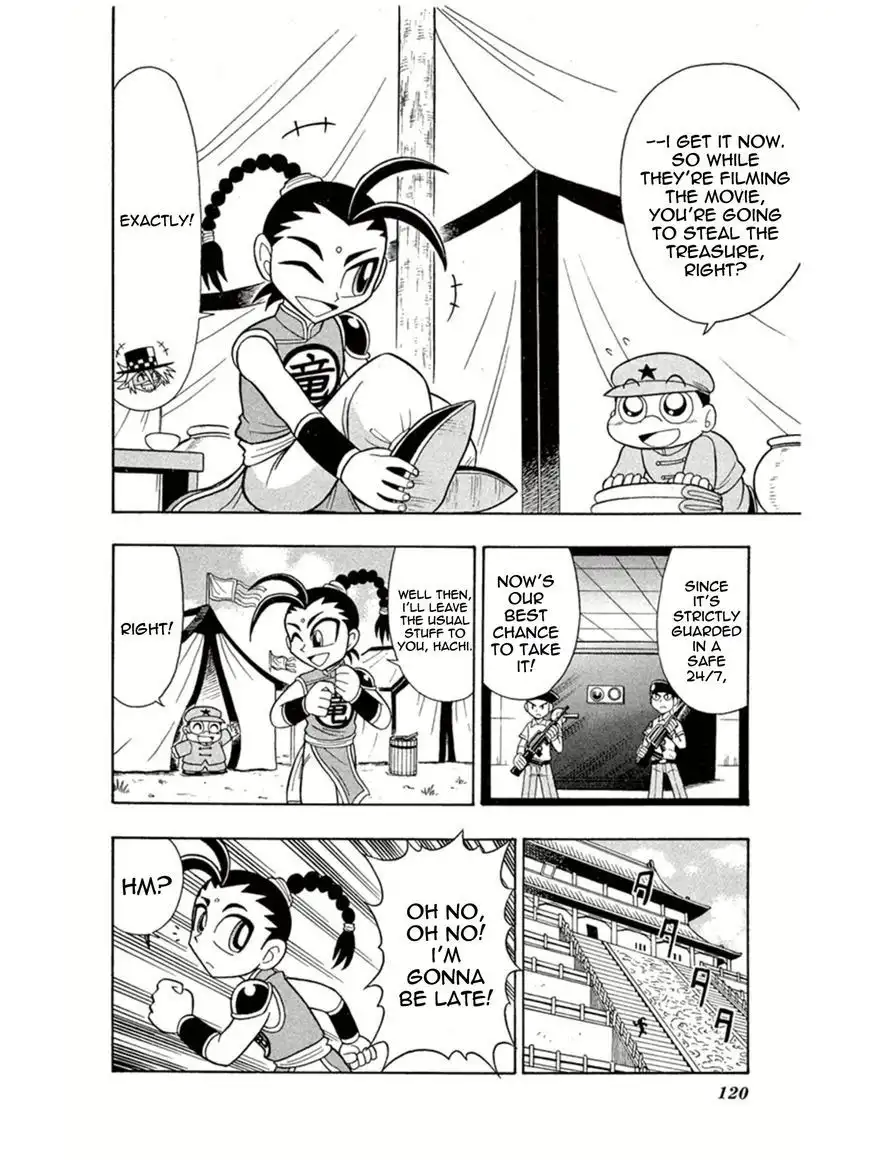 Kaitou Joker Chapter 4 11